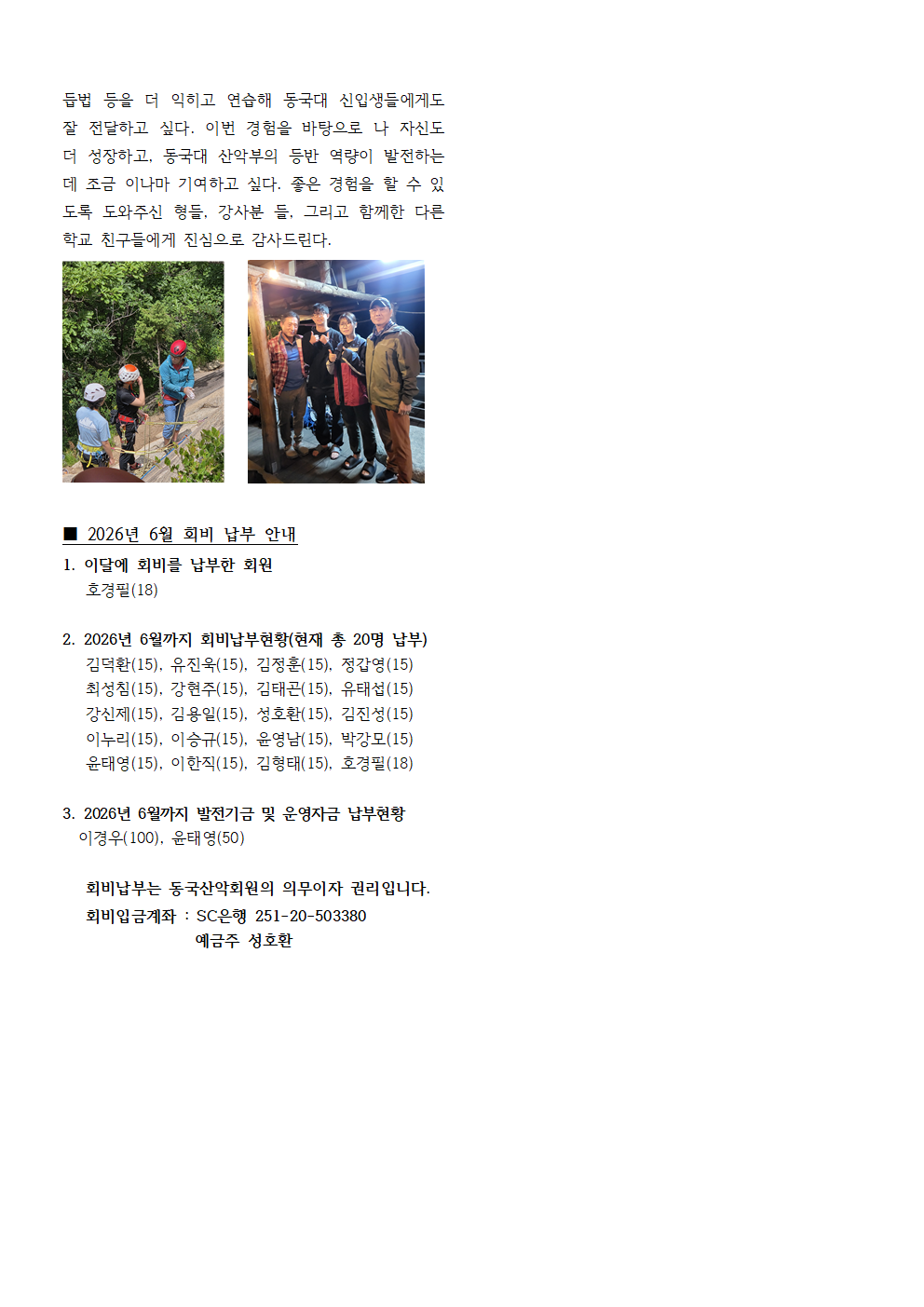 ���ǰ���_2026��_07��_006.png